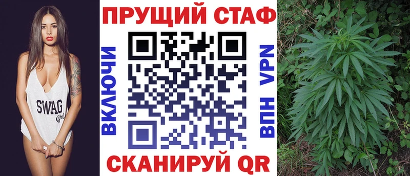Купить наркотики цена Пермь APVP  Метадон  Конопля  Гашиш 