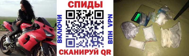 АМФ Premium  даркнет как зайти  Пермь 