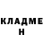 Кетамин VHQ drabdhamid