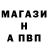 Amphetamine VHQ Mykyta Sport