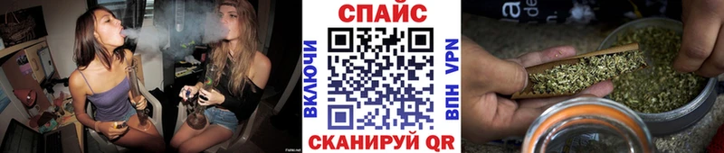 Бутират BDO 33%  МЕГА ссылки  Пермь  магазин  наркотиков 