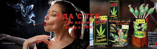 кокаин VHQ Алексеевка