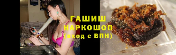мескалин Алзамай