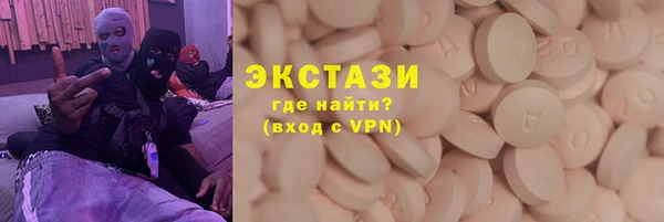 мескалин Алзамай