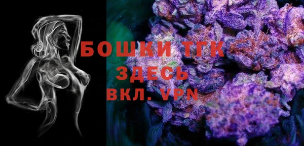 мескалин Алзамай
