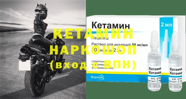 мескалин Алзамай