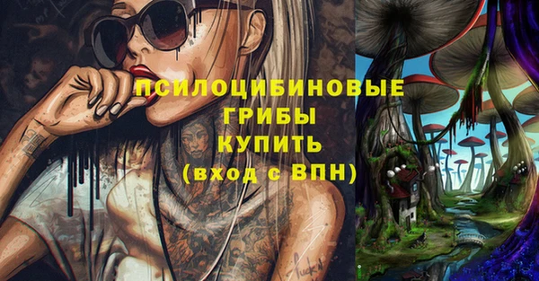 кокаин VHQ Алексеевка