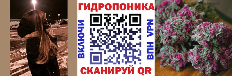 Бошки Шишки AK-47  omg сайт  Пермь  закладка 